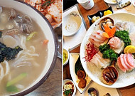 '2TV 저녁 생생정보' 대동맛지도-경기 수원시 편, 칼국수 '봉화칼국수'·회 무한리필 '해수본점'·갈비 '삼대째손두부진갈비'…위치는?