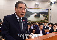 이개호 "개 식용 안한다…동물복지위원회 기능 강화"