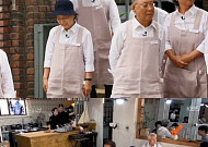 송은이·이연복, 치매노인과 '주문을 잊은 음식점' 운영…웃음은 잊지 않은 감동 드라마