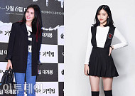 [수능 D-1] 2020학년도 수능 응시하는 2001년생 ★ 누구?…전소미·'있지' 류진 등