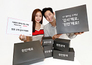 “집토끼 지켜라”...이통사, 멤버십 혜택 강화