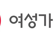 "다문화청소년 꿈은 우리 미래"…제12회 전국다문화가족네트워크 대회