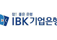[인사] 기업은행