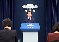 靑, 평양 정상회담 공식수행원 14명ㆍ특별수행원 52명 발표…누가 포함됐나?