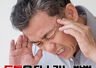 [카드뉴스] 두통을 다스리는 방법