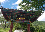 千佛千塔 이야기⑤ <b>영주</b> 부석사(浮石寺)