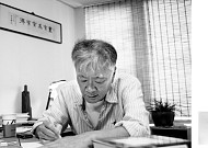 [특별기고] 사람들아, 새롭고 아름다운 아침의 힘으로 살아가자