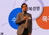 휴넷 '탤런트뱅크', ‘전문가 렌트' 新고용트렌드 열었다