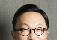 박현주 미래에셋 회장 "여수 경도 세계 최고 해양관광단지로 개발"