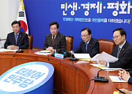 [종합] 예산안 처리 머리맞댄 당·정·청…이해찬 “야당 설득이 중요”