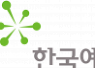 예탁결제원, ‘2018 부산 크라우드 펀딩 로드쇼’ 개최