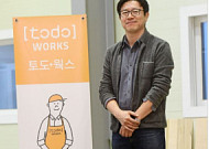 [규제개혁이 혁신성장의 답이다]②심재신 토도웍스 대표 “의료기기 인증받아야 소비자가 낮아져”