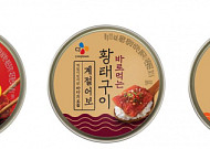 CJ제일제당, HMR 수산캔 ‘계절어보’ 신제품 3종 출시