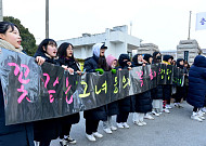 [2019 수능] 주식개장시간·은행·관공서 등 문 여는 시간도 오전 10시로 늦춰져