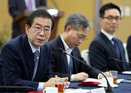 박원순 “서울, 대한민국 혁신성장의 테스트베드 만들 것”…‘서울시 혁신성장위원회’ 출범