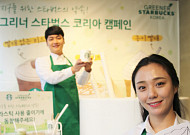 “종이빨대 사라진다는데”…갈팡질팡 정책에 카페 직원은 고객 ‘항의’가 두렵다