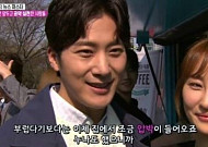 이완의 '愛 세포 수축'…"월드스타 매형 이어 필드스타 아내 맞을까"