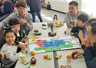삼천리, 부모와 아이가 함께 하는 ‘자녀 초청의 날’ 실시