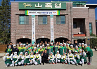 인산가, 죽염업계 최초 해썹 인증 획득
