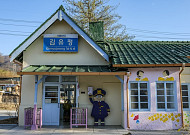 [알아두는 여행 tip] 춘천을 알고 싶다면, ‘김유정’을 기억하자