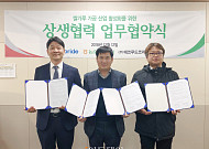 국산 쌀로 만든 돈가스ㆍ생선가스ㆍ소시지 나온다