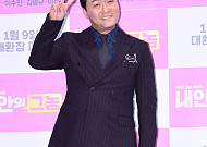[BZ포토] 이준혁, '코믹 영화에 빠질 수 없죠'
