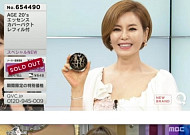 "홍진영에서 견미리까지"…女스타 안방쇼핑 '완판신화' 히로인 등극