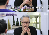 ‘인생술집’ 김종진, 故 전태관 위해 함께한 뮤지션들…“세상은 아직 따뜻하다”