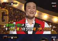 ‘복면가왕’ 에델바이스는 개그맨 김원효…대결 상대 ‘동백 아가씨’는 아이들의 소연?