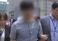 故 신해철 집도의, 또 다른 의료과실로 금고 1년…세번째 의료사고 유죄