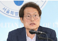 "노랑머리가 뭐가 나빠"…수도권 中·高 편안한 교복, 두발자유화 급물살