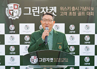 오너경영인 변신...김일주 대표ㆍ박현종  회장 '닮은꼴' 행보