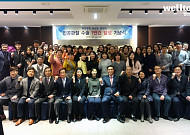 웰튼병원, 인공관절수술 1만례 달성 기념 내달말까지 고관절 수술 지원