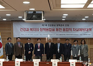 교통사고 사망자보다 많은 자살..."자살예방 정책 패러다임 변화 필요"