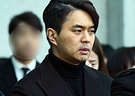 정준, 월세 3천만원 미납 소송 당해…그는 누구?