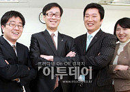 [부서탐방] 하이투자증권 퇴직연금운용팀