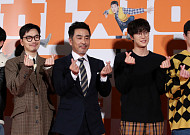 '극한직업' 관객수 1400만 돌파…"이것은 갈비인가 통닭인가" 신드롬