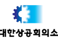 '맞춤형 건강식품 추천 서비스' '공유 미용실' 등 샌드박스 승인
