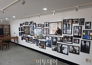 [대한민국 1호] 국내 최초로 연예인 이름 딴 ‘소지섭길’을 가다