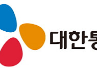 CJ대한통운, 실버택배 어르신 450명 무료 의료지원