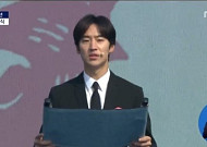 이제훈, '박열'부터 '아이캔스피크'까지…아픈 역사 대하는 자세