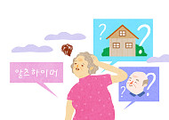 "경증치매 진단만 받아도 수천만 원"…금융당국, 치매보험 과열경쟁에 제동