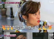 "비욘세·리한나 어깨 나란히"…임상아, 그녀는 '아이디어'를 입는다