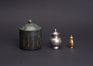 1400년 넘은 '부여 왕흥사지 출토 사리기' 국보 승격