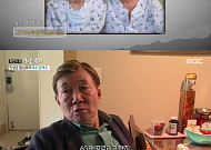 ‘사람이 좋다’ 양택조, 간경화 투병…아들 간 62% “죽을 수도 있었다”