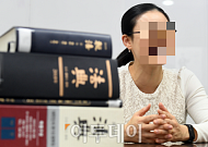 코로나19 확진자 변호사시험 금지…헌재 “위헌”