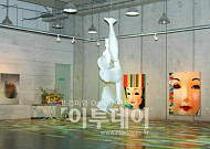 [기업&컬쳐]샘표식품 샘표스페이스