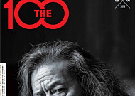 NH투자증권 100세시대연구소, ‘THE 100’ 48호 발간
