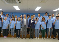 KEIT, '로컬 콘텐츠 큐레이터' 발대식 개최