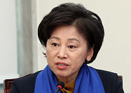 [국회를 이끄는 여성 리더⑧] 보복성 음란물 삭제비용 '가해자에게' 물린다
